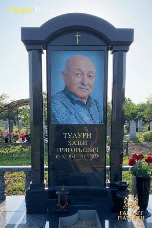 Элитный памятник 217